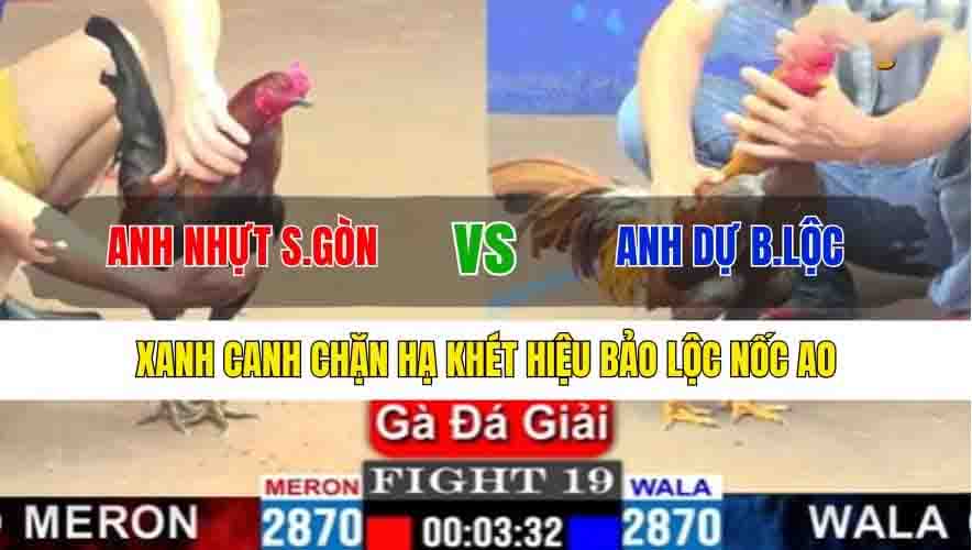 TRẬN 19 CPC1 6/3/2025 - XANH CANH CHẶN HẠ KHÉT HIỆU BẢO LỘC NỐC AO